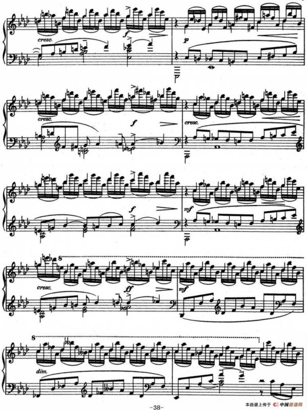 10 Preludes Op.23（拉赫玛尼诺夫10首前奏曲·Ⅷ）