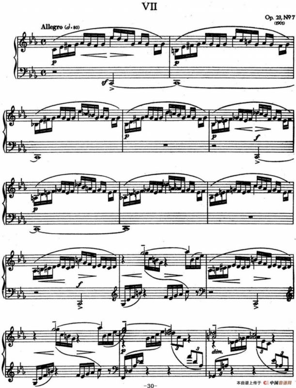 10 Preludes Op.23（拉赫玛尼诺夫10首前奏曲·Ⅶ）