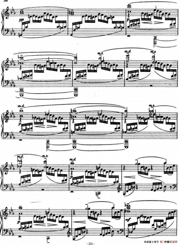 10 Preludes Op.23（拉赫玛尼诺夫10首前奏曲·Ⅶ）