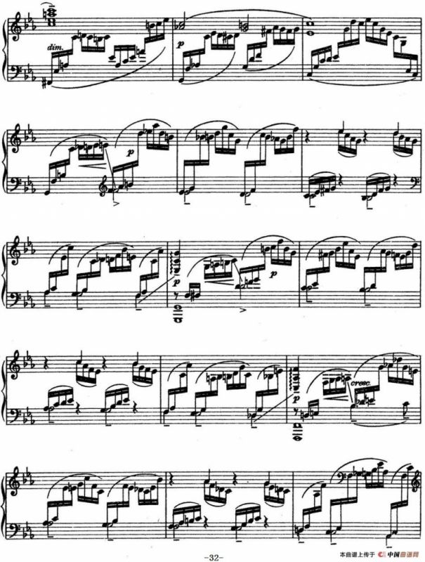 10 Preludes Op.23（拉赫玛尼诺夫10首前奏曲·Ⅶ）