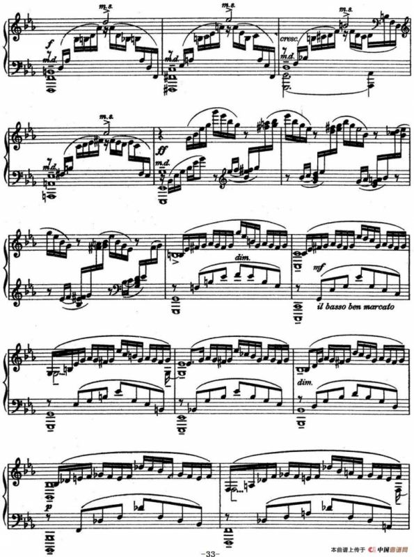 10 Preludes Op.23（拉赫玛尼诺夫10首前奏曲·Ⅶ）