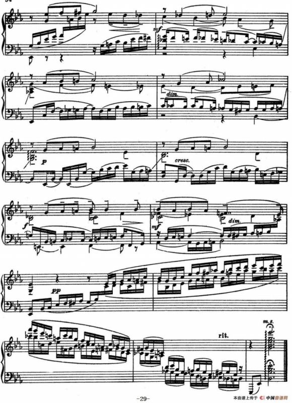 10 Preludes Op.23（拉赫玛尼诺夫10首前奏曲·Ⅵ）