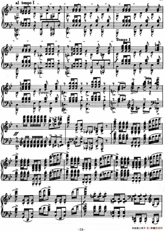 10 Preludes Op.23（拉赫玛尼诺夫10首前奏曲·Ⅴ）