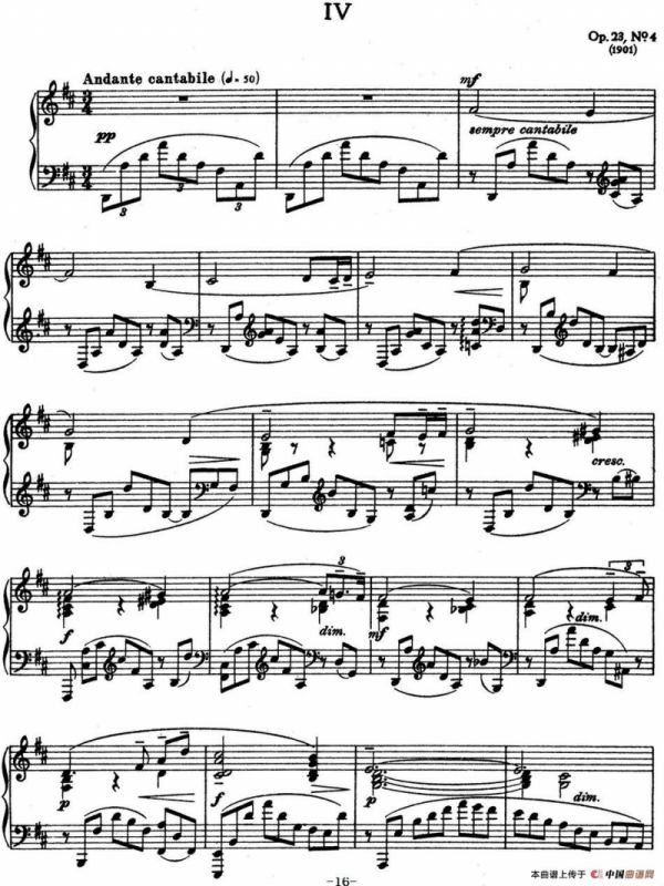 10 Preludes Op.23（拉赫玛尼诺夫10首前奏曲·Ⅳ）