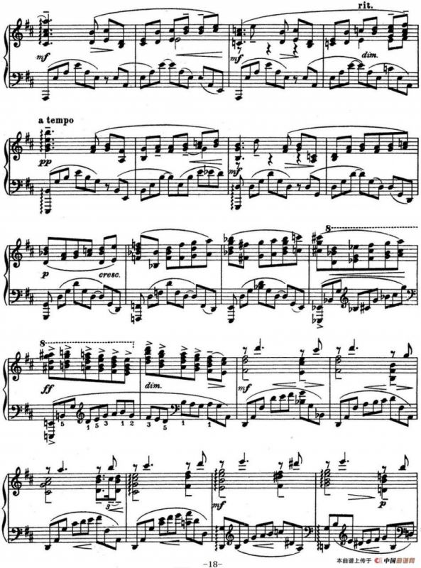 10 Preludes Op.23（拉赫玛尼诺夫10首前奏曲·Ⅳ）