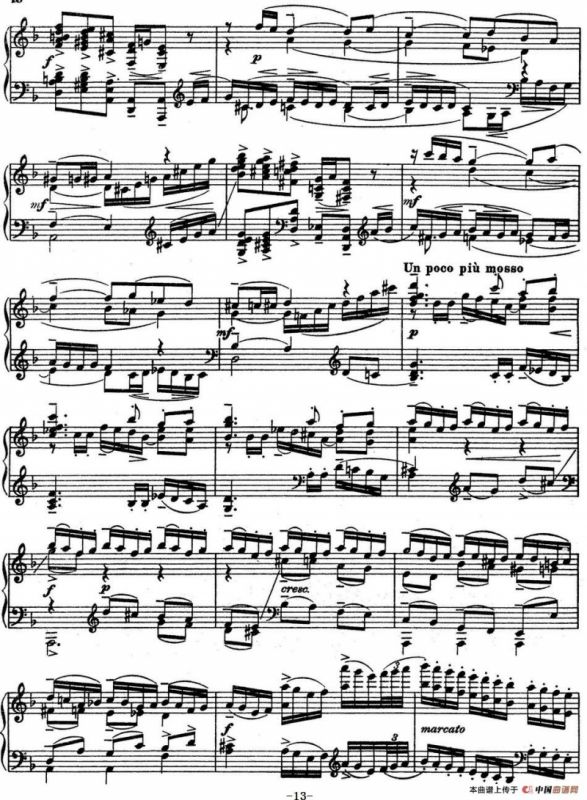 10 Preludes Op.23（拉赫玛尼诺夫10首前奏曲·Ⅲ）