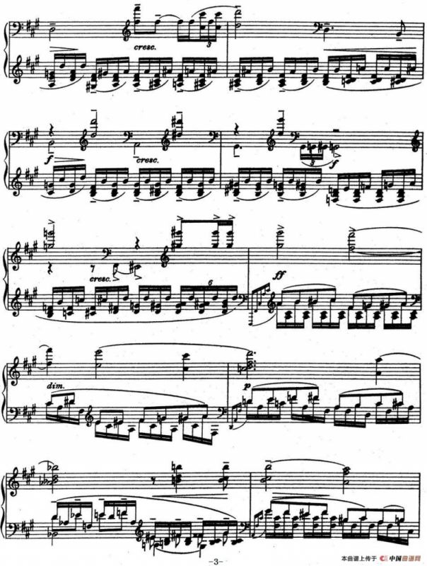 10 Preludes Op.23（拉赫玛尼诺夫10首前奏曲·Ⅰ）