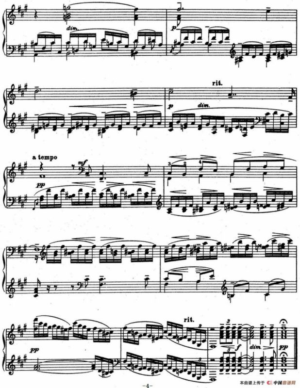 10 Preludes Op.23（拉赫玛尼诺夫10首前奏曲·Ⅰ）