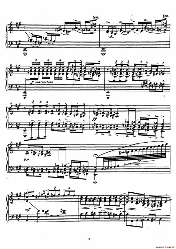 Rhapsody in Blue（蓝色狂想曲）（双钢琴）