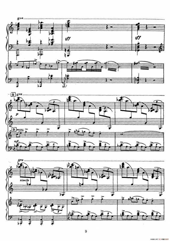 Rhapsody in Blue（蓝色狂想曲）（双钢琴）