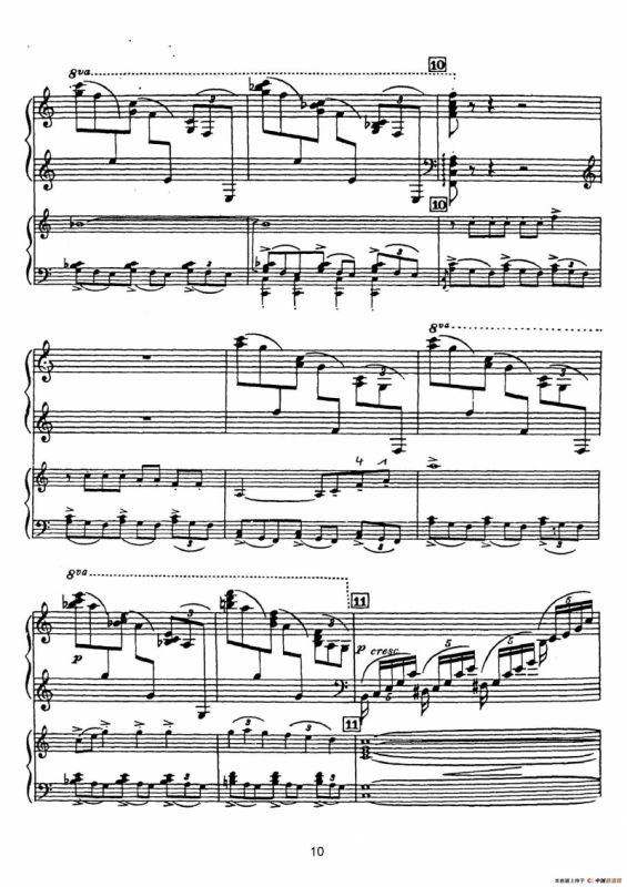 Rhapsody in Blue（蓝色狂想曲）（双钢琴）