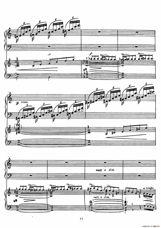 Rhapsody in Blue（蓝色狂想曲）（双钢琴）