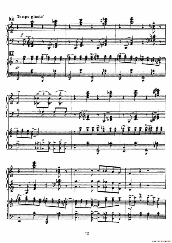 Rhapsody in Blue（蓝色狂想曲）（双钢琴）