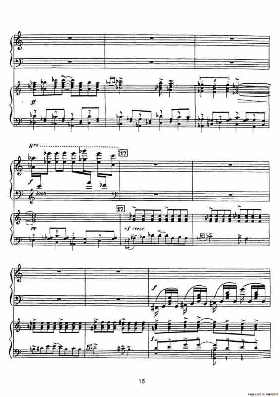 Rhapsody in Blue（蓝色狂想曲）（双钢琴）