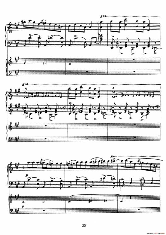 Rhapsody in Blue（蓝色狂想曲）（双钢琴）