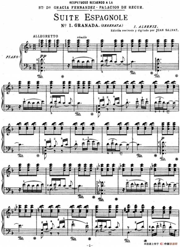 Suite Espanola Op.47（西班牙组曲·Ⅰ）