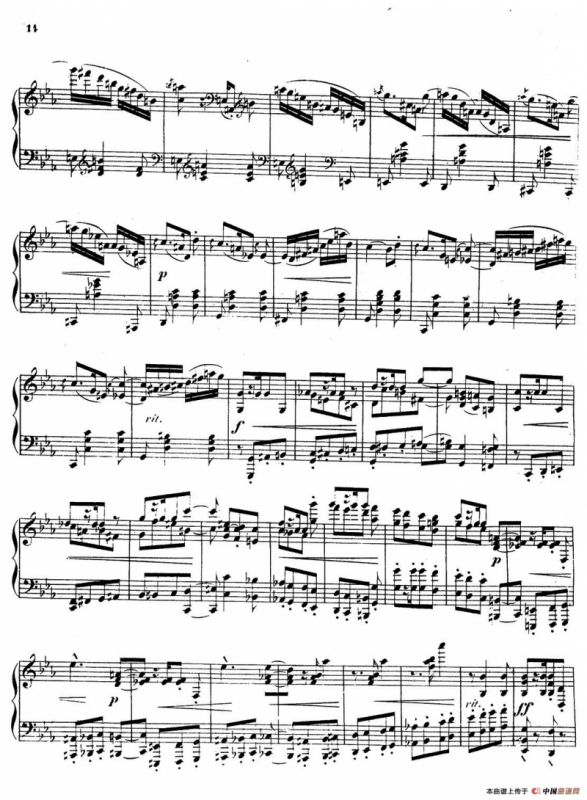 Gruesse An Meine Freunde Op.5（致朋友们的问候·5）