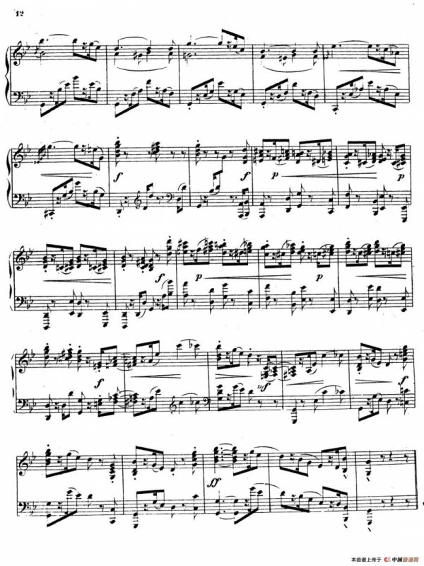 Gruesse An Meine Freunde Op.5（致朋友们的问候·4）