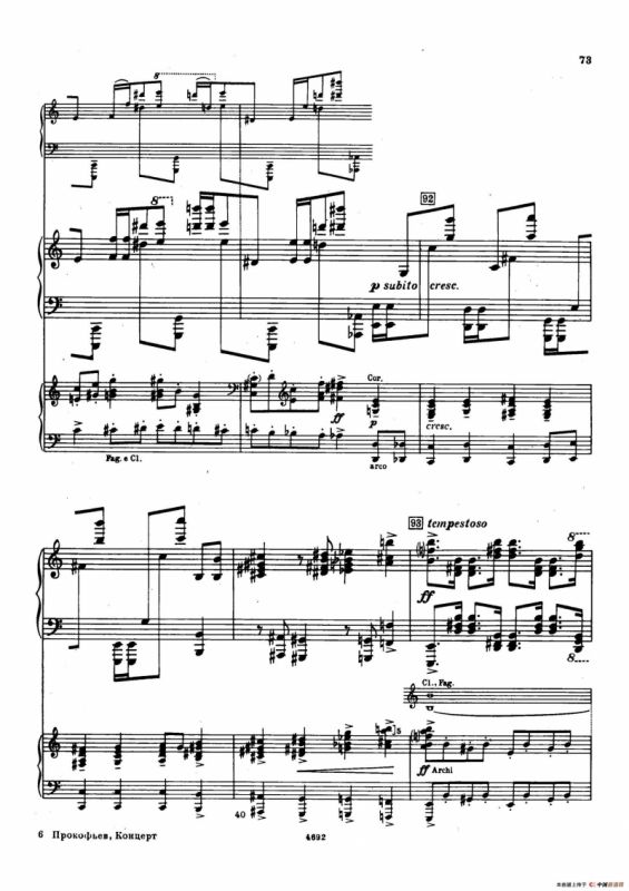 Piano Concerto No.2 in g Minor Op.16（g小调第二钢琴协奏曲·Ⅳ·双钢琴）
