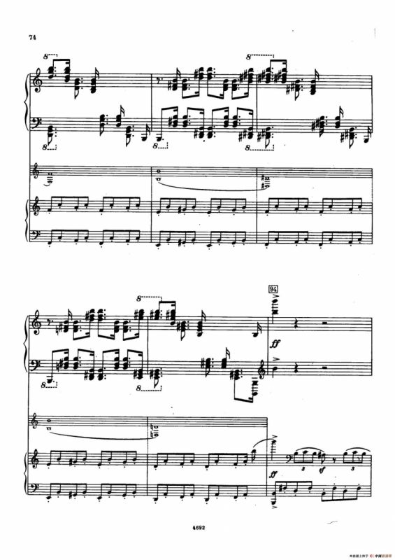 Piano Concerto No.2 in g Minor Op.16（g小调第二钢琴协奏曲·Ⅳ·双钢琴）