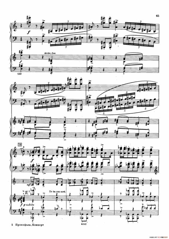 Piano Concerto No.2 in g Minor Op.16（g小调第二钢琴协奏曲·Ⅲ·双钢琴）