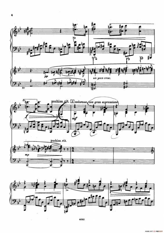 Piano Concerto No.2 in g Minor Op.16（g小调第二钢琴协奏曲·Ⅰ·双钢琴）