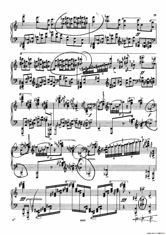 Piano Concerto No.2 in g Minor Op.16（g小调第二钢琴协奏曲·Ⅰ·双钢琴）