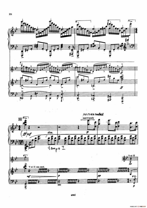 Piano Concerto No.2 in g Minor Op.16（g小调第二钢琴协奏曲·Ⅰ·双钢琴）