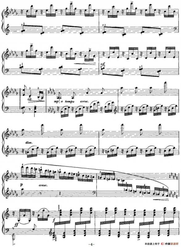 中国钢琴名曲30首：猜调（朱践耳作曲版）