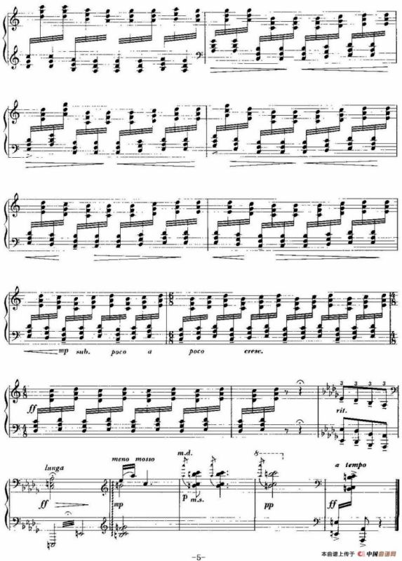 中国钢琴名曲30首：猜调（朱践耳作曲版）