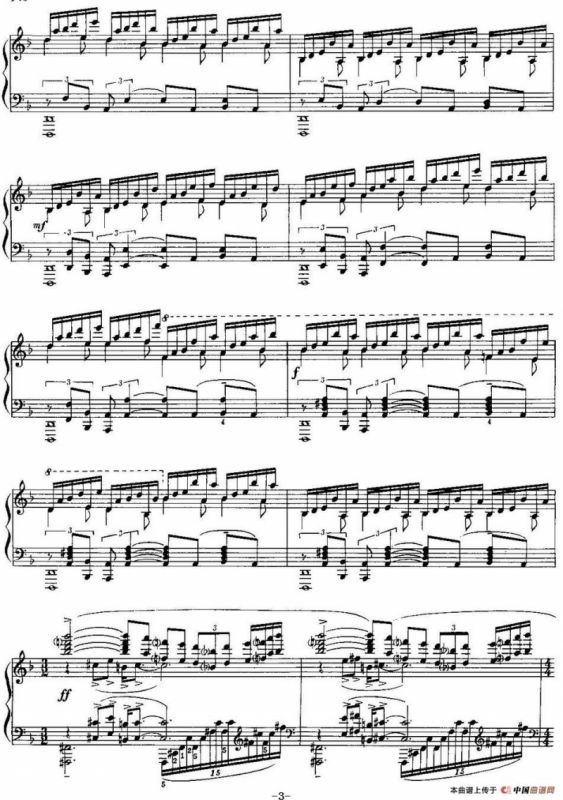 中国钢琴名曲30首：涛声