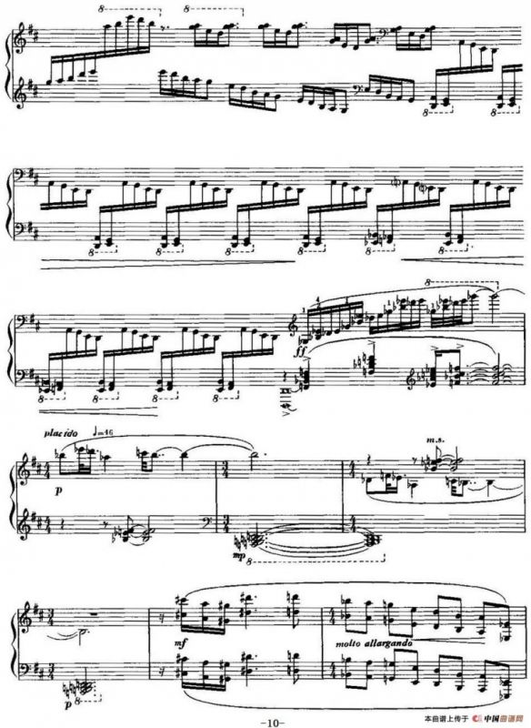 中国钢琴名曲30首：涛声