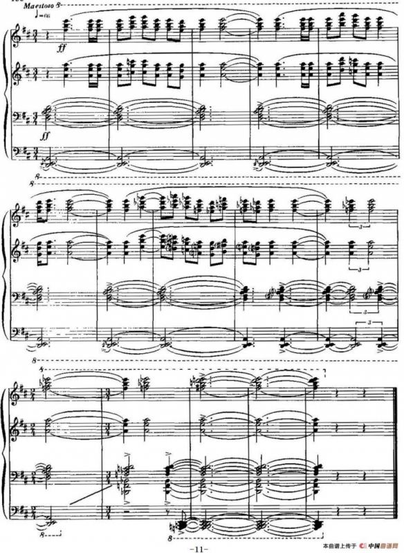 中国钢琴名曲30首：涛声