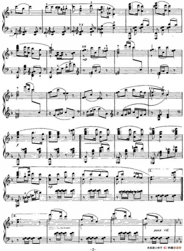 中国钢琴名曲30首：兄妹开荒