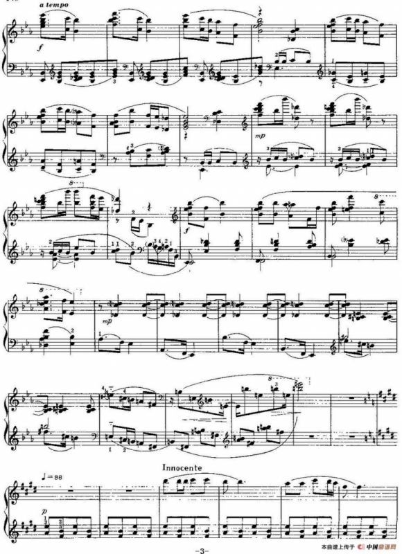 中国钢琴名曲30首：兄妹开荒