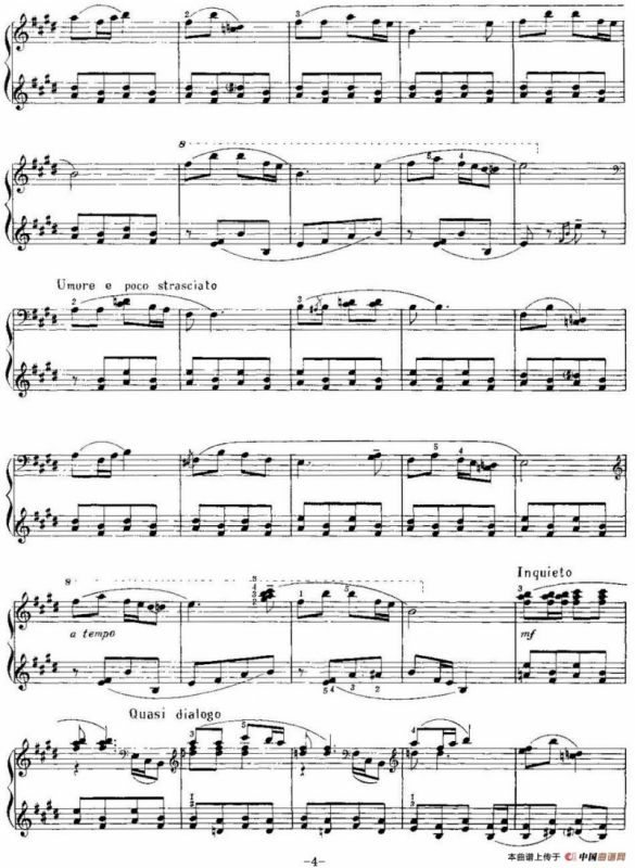 中国钢琴名曲30首：兄妹开荒