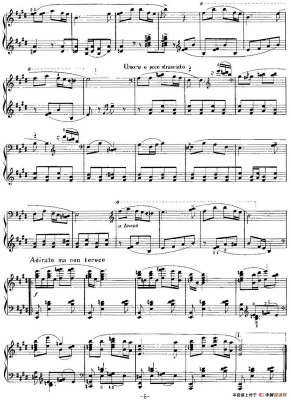 中国钢琴名曲30首：兄妹开荒