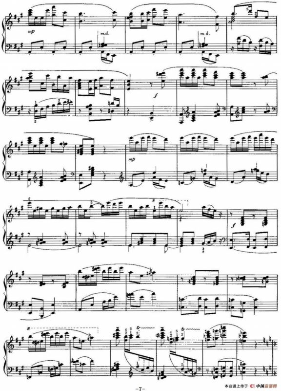 中国钢琴名曲30首：兄妹开荒