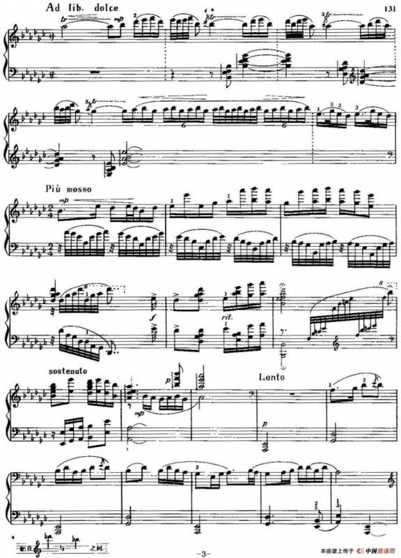 中国钢琴名曲30首：夕阳箫鼓