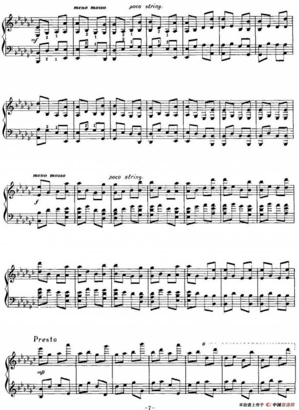 中国钢琴名曲30首：夕阳箫鼓