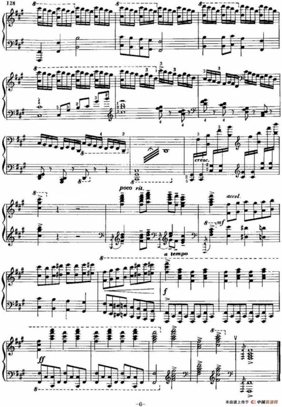 中国钢琴名曲30首：奋勇前进