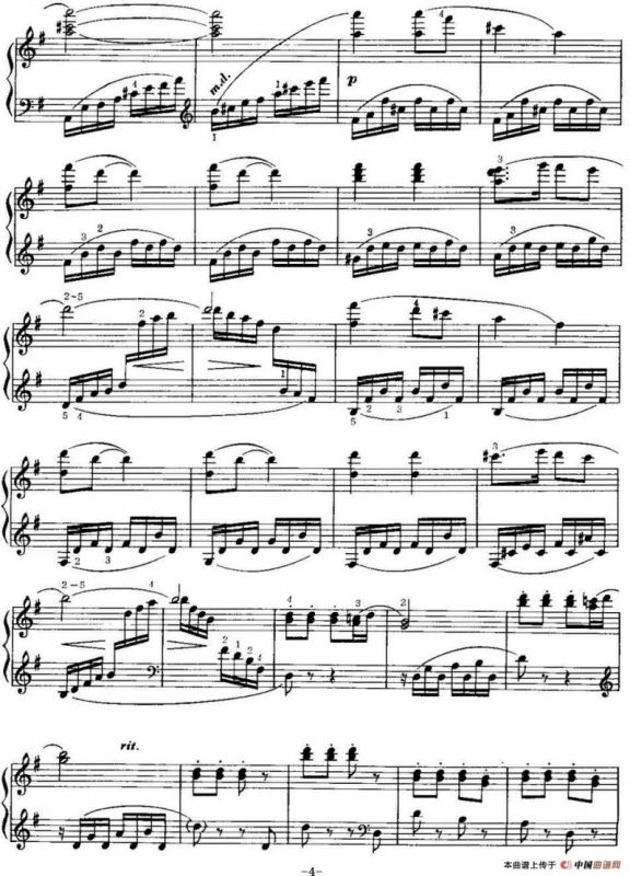 中国钢琴名曲30首：快乐的女战士