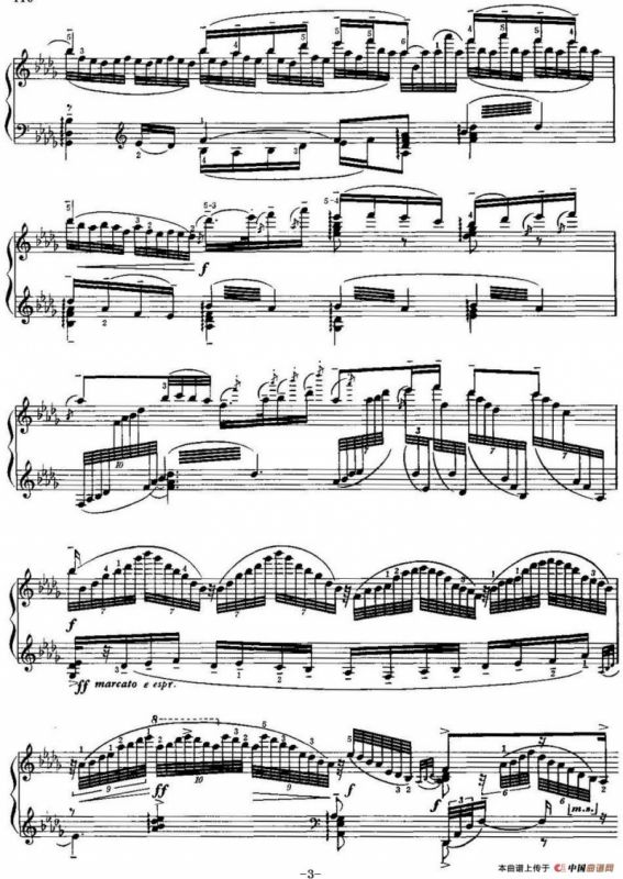 中国钢琴名曲30首：平湖秋月