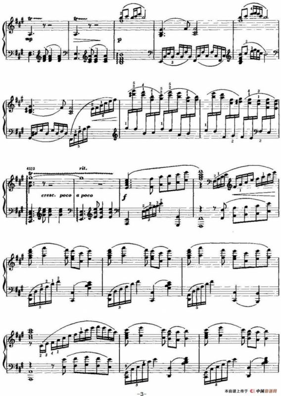 中国钢琴名曲30首：彩云追月