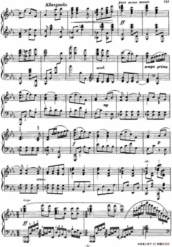 中国钢琴名曲30首：山丹丹开花红艳艳