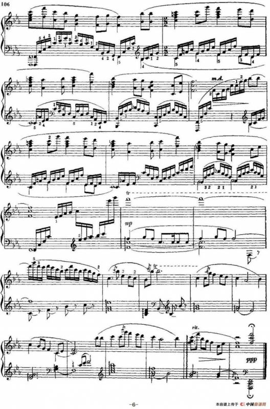 中国钢琴名曲30首：山丹丹开花红艳艳