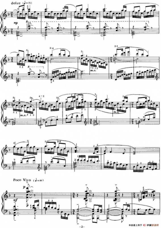 中国钢琴名曲30首：梅花三弄