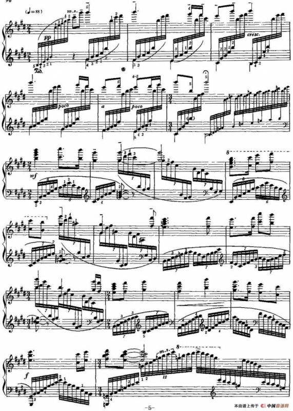 中国钢琴名曲30首：梅花三弄