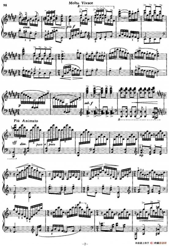 中国钢琴名曲30首：梅花三弄