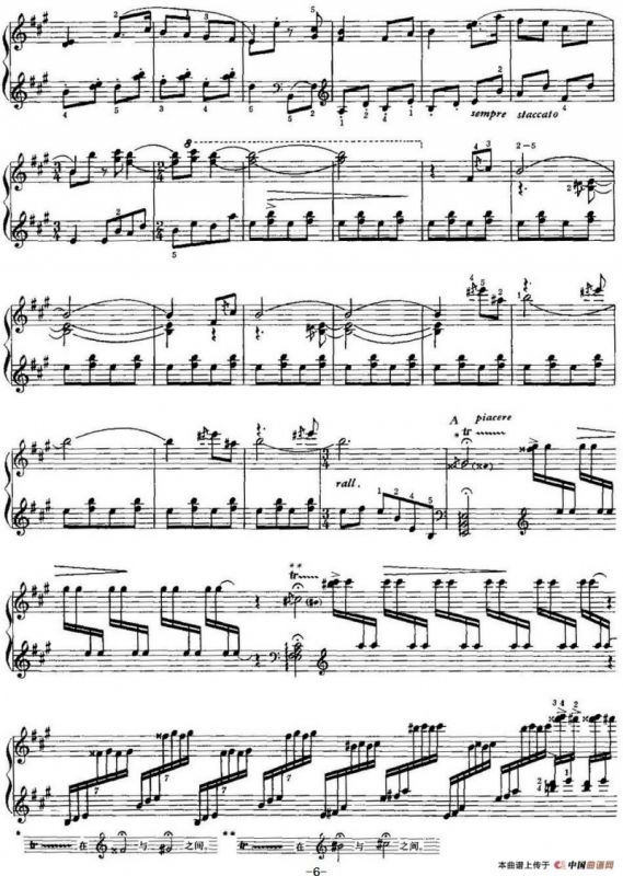 中国钢琴名曲30首：百鸟朝凤